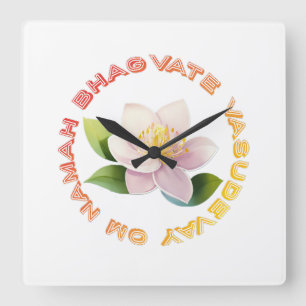 Horloge Carrée Lord Krishna