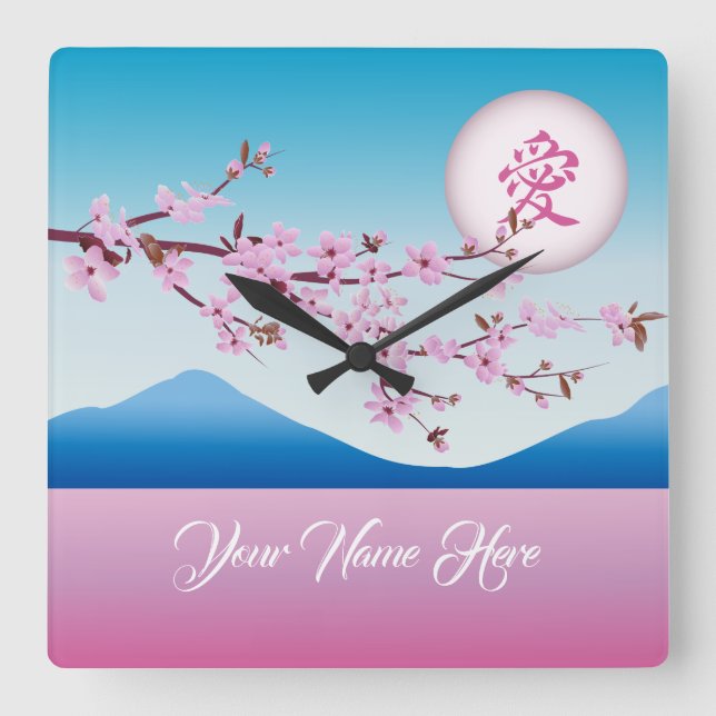 Horloge Carrée Lune de fleurs de cerisier japonais Sakura Monogra (Recto)