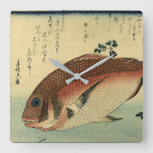 Horloge Carrée Madai ou Red Tai - Hiroshige's Japanese Fish Print (Recto)