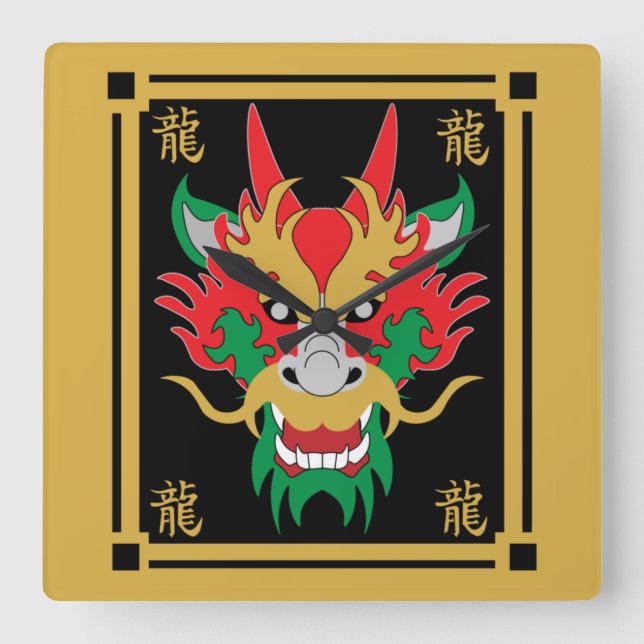 Horloge Carrée Masques de dragon chinois Art asiatique (Recto)