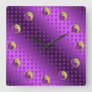 Horloge Carrée Métal Sanglier