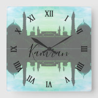 Mosquée de Fatima de Qom en Iran vintage