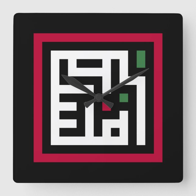 Horloge Carrée Mots de Palestine en arabe Wordart - drapeau carré (Recto)