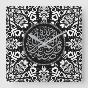 Horloge Carrée Mur de calligraphie Tribal Black+White Blessgraphy