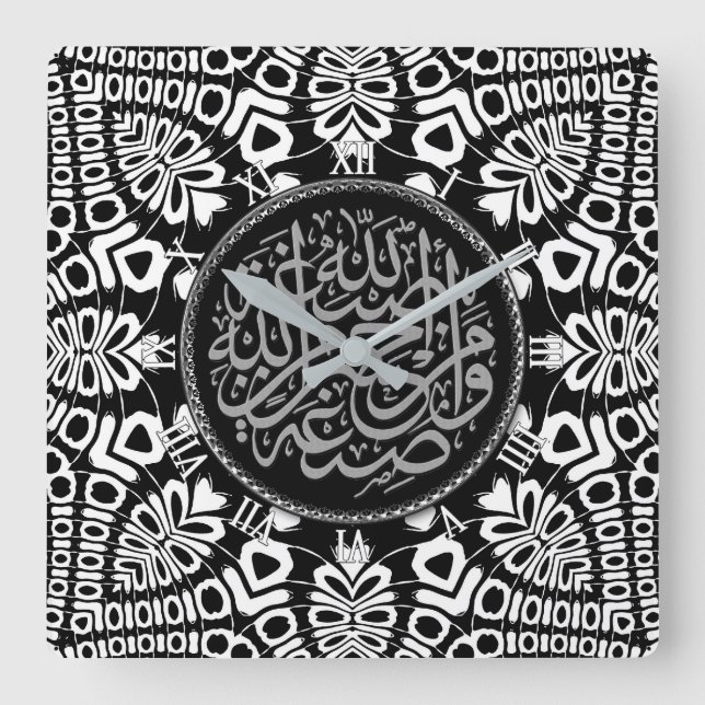 Horloge Carrée Mur de calligraphie Tribal Black+White Blessures (Recto)