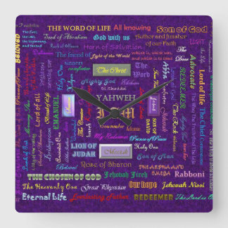 Horloge Carrée names of God wall clock