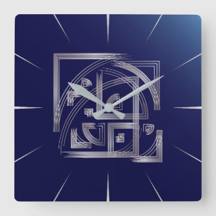 Horloge Carrée Puzzle Fibonacci