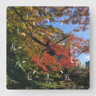 Horloge Carrée Red Maples au Jardin Japonais