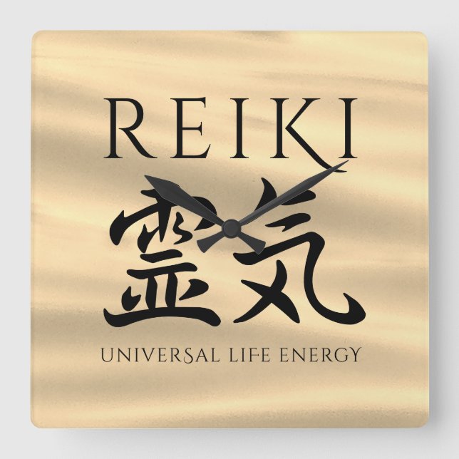 Horloge Carrée Reiki 霊 気 Japonais Calligraphic Life Energy (Recto)