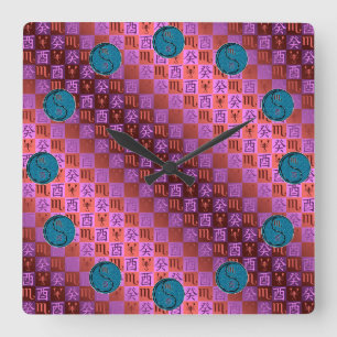 Horloge Carrée Scorpion & Coq d'eau