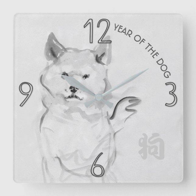 Horloge Carrée Shiba Inu Peinture originale Chien Année Anniversa (Recto)