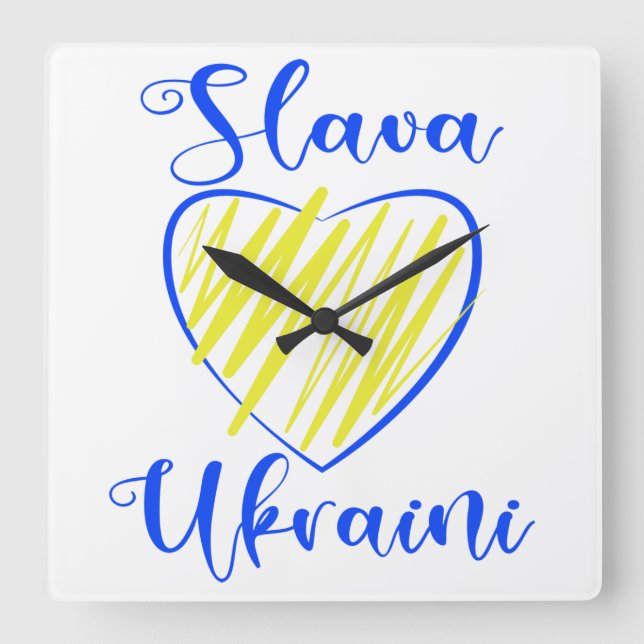 Horloge Carrée Slogan Slava La gloire ukrainienne au coeur de l'U (Recto)