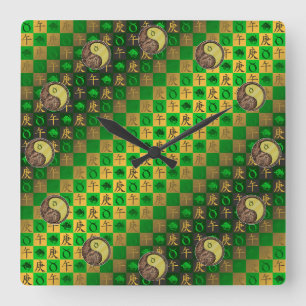 Horloge Carrée Taureau & Cheval de Métal