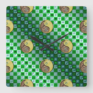 Horloge Carrée Taureau & Serpent Métal