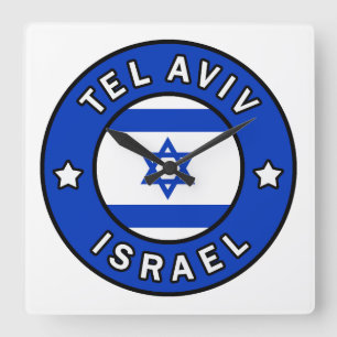Horloge Carrée Tel Aviv Israël