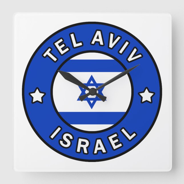 Horloge Carrée Tel Aviv Israël (Recto)