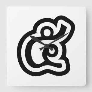 Horloge Carrée Thailande Numéro 5 / Cinq / ๕ (Haa/Ha) Script T