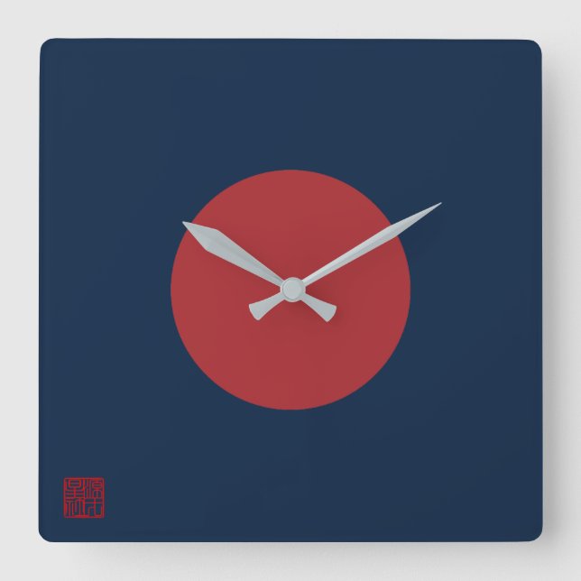 Horloge Carrée Uma-jirushi de Kenshin Uesugi (Recto)