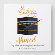 umrah moubarak