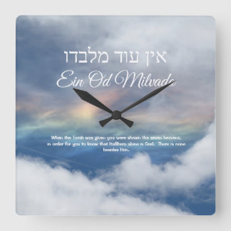 Horloge Carrée Un clock de Milvado Square