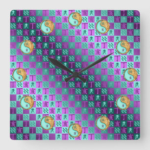 Horloge Carrée Verseau & Sanglier de Feu