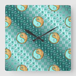 Horloge Carrée Verseau & Serpent de Feu