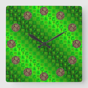 Horloge Carrée Vierge & Chèvre de Terre