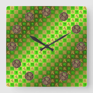 Horloge Carrée Vierge & Dragon de Terre
