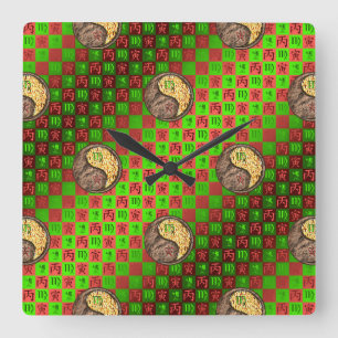 Horloge Carrée Vierge & Tigre de Feu