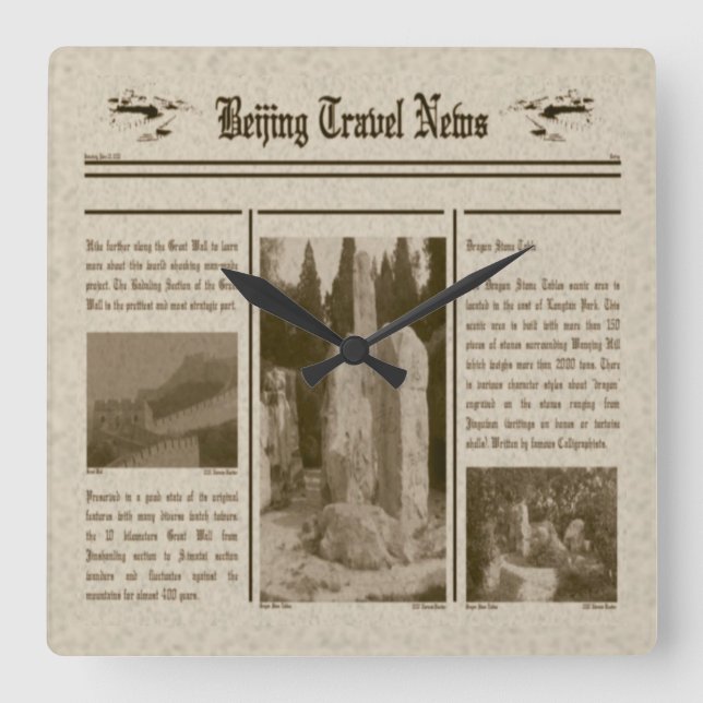 Horloge Carrée Wall Clock (Recto)