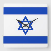 Wall Clock with Flag of Israel