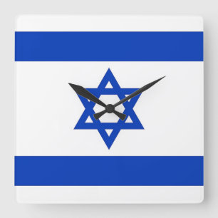 Horloge Carrée Wall Clock with Flag of Israel