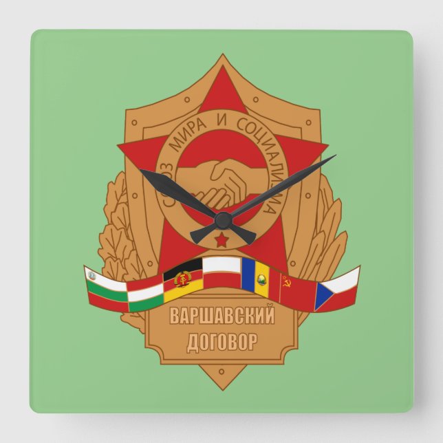 Horloge Carrée Warsaw Pact, USSR, socialist Eastern Europe (Recto)