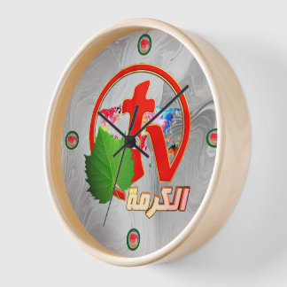 Horloge Chaîne El karma