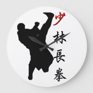 Horloge de boxe longue poing Shao Lin