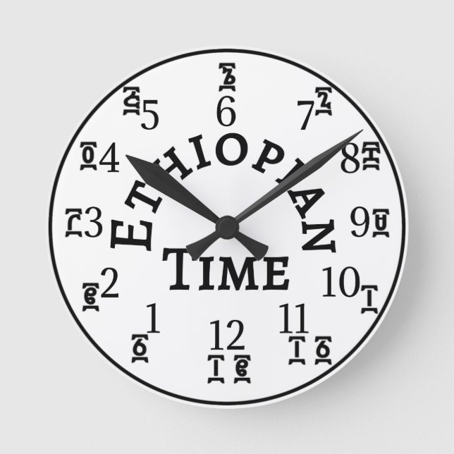 Horloge de l'heure éthiopienne - Amharique et angl (Recto)