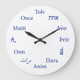 Horloge des langues internationales (bleu)