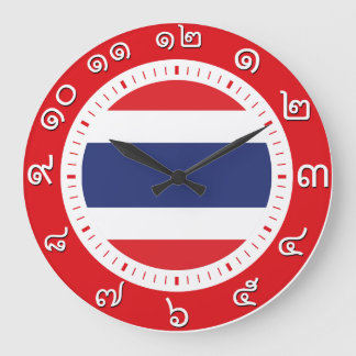 Horloge du drapeau thaïlandais ( nombre en chiffre