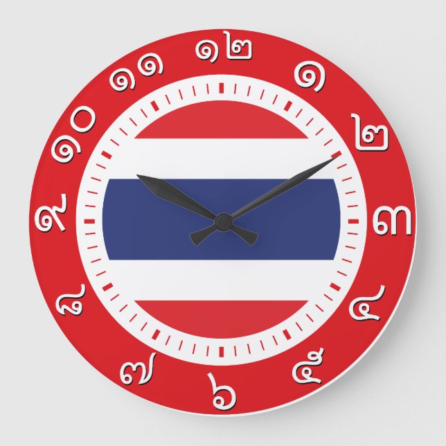 Horloge du drapeau thaïlandais ( nombre en chiffre (Recto)