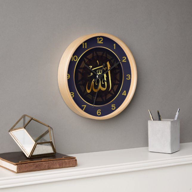 Horloge Elégant Golden "Allah" Mur de calligraphie islamiq (Bureau)