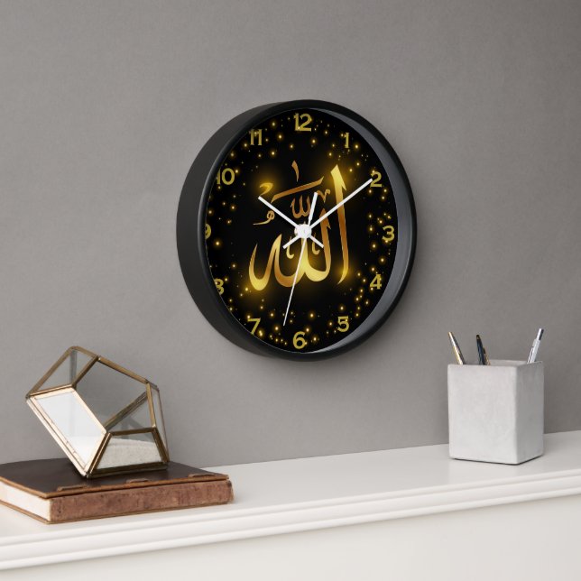 Horloge Elégant Golden "Allah" Mur de calligraphie islamiq (Bureau)