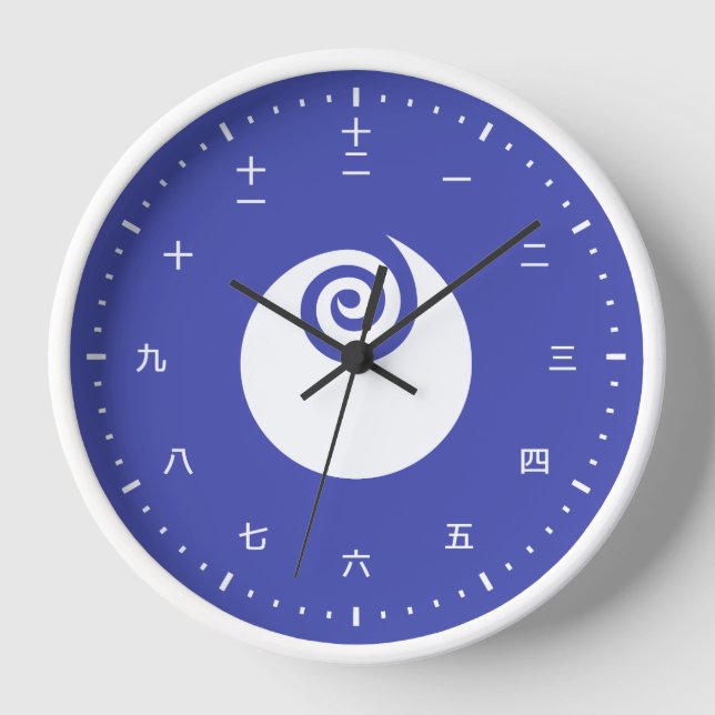 Horloge Face de l'horloge Kanji avec le drapeau Ibaraki Ja (Recto)