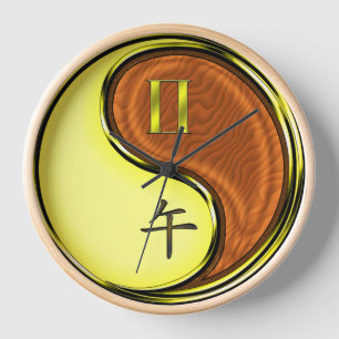 Horloge Gémeaux & Cheval de Bois