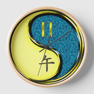 Horloge Gémeaux & Cheval d'eau