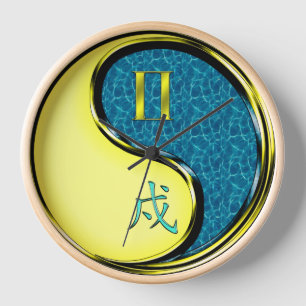 Horloge Gémeaux & Chien d'Eau