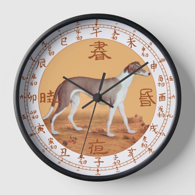 Horloge Grise chinoise (竹 蔭 西 猊 狗 圖) Giuseppe Castiglione  (Recto)