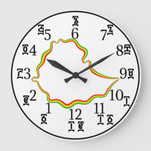 Horloge Horaire Ethiopienne - Numéros Amhariques e