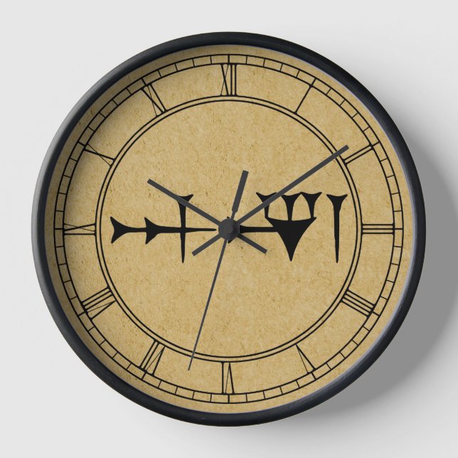 Horloge Inanna Cuneiform (Recto)