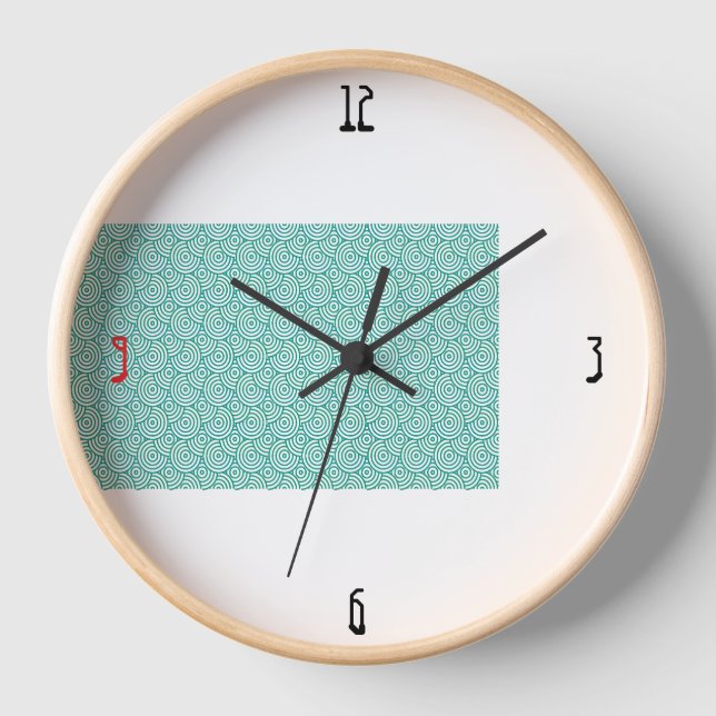 Horloge Monnaie Echo (Recto)