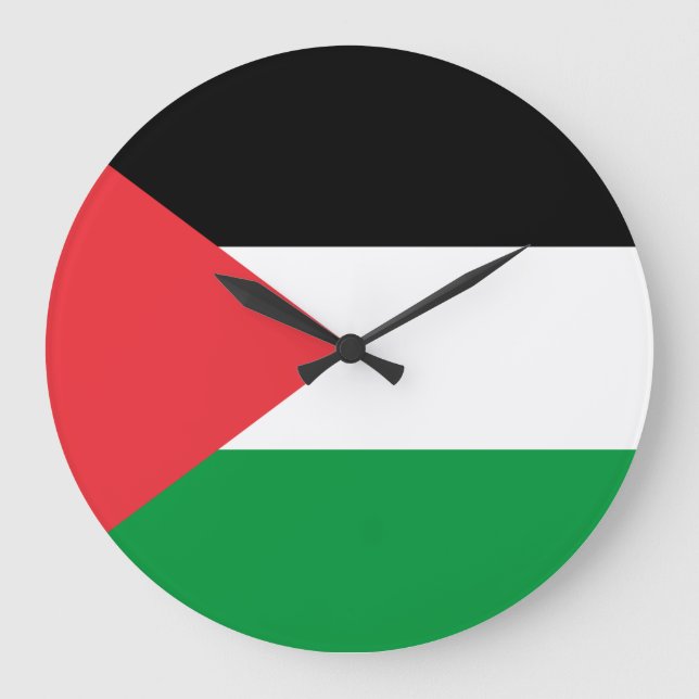 Horloge murale avec drapeau de la Palestine (Recto)